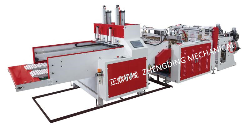 全自動高速背心袋制袋機(jī)